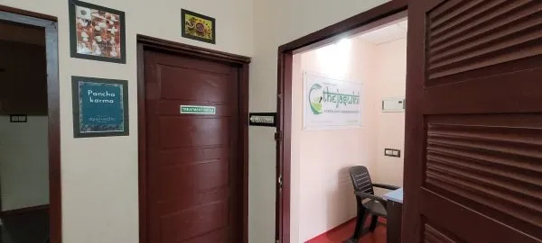 Thejaswini Ayurveda Clinic Entrance