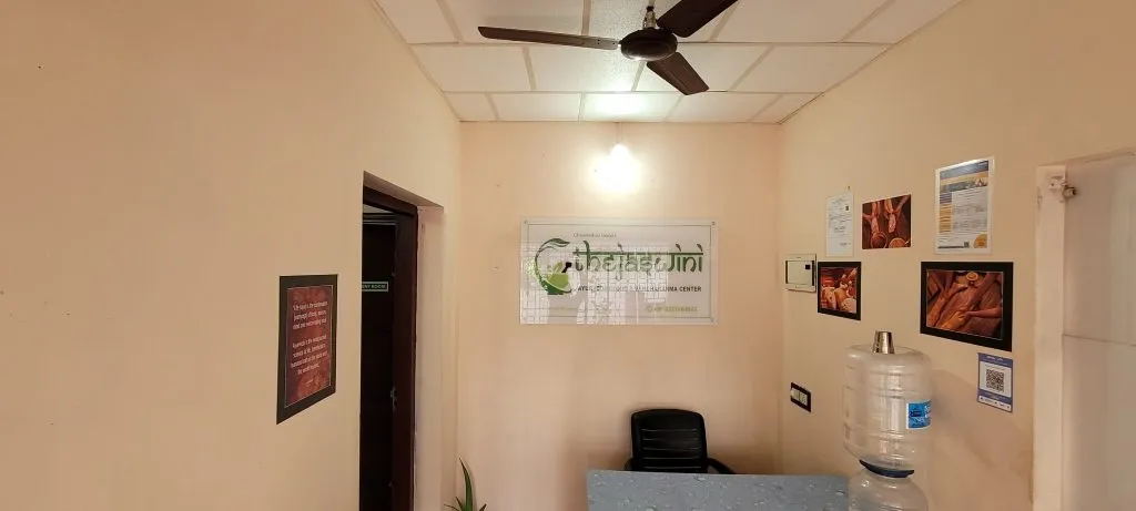 Welcoming Reception Area at Thejaswini Clinic